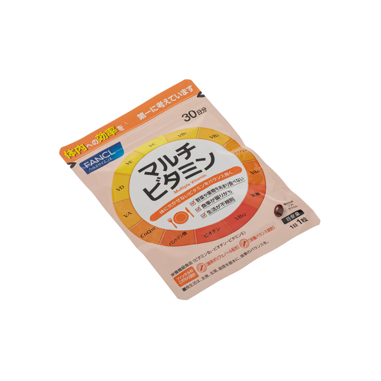 Fancl Multiple Vitamin 30 Tablets - Image 4