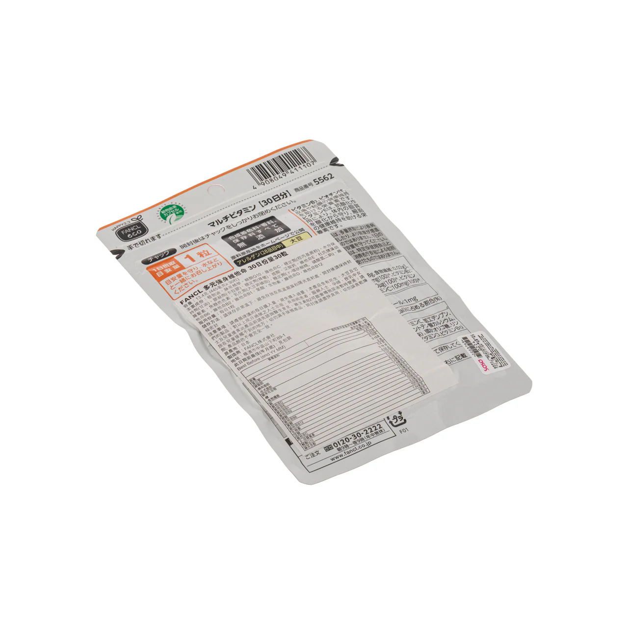 Fancl Multiple Vitamin 30 Tablets - Image 5