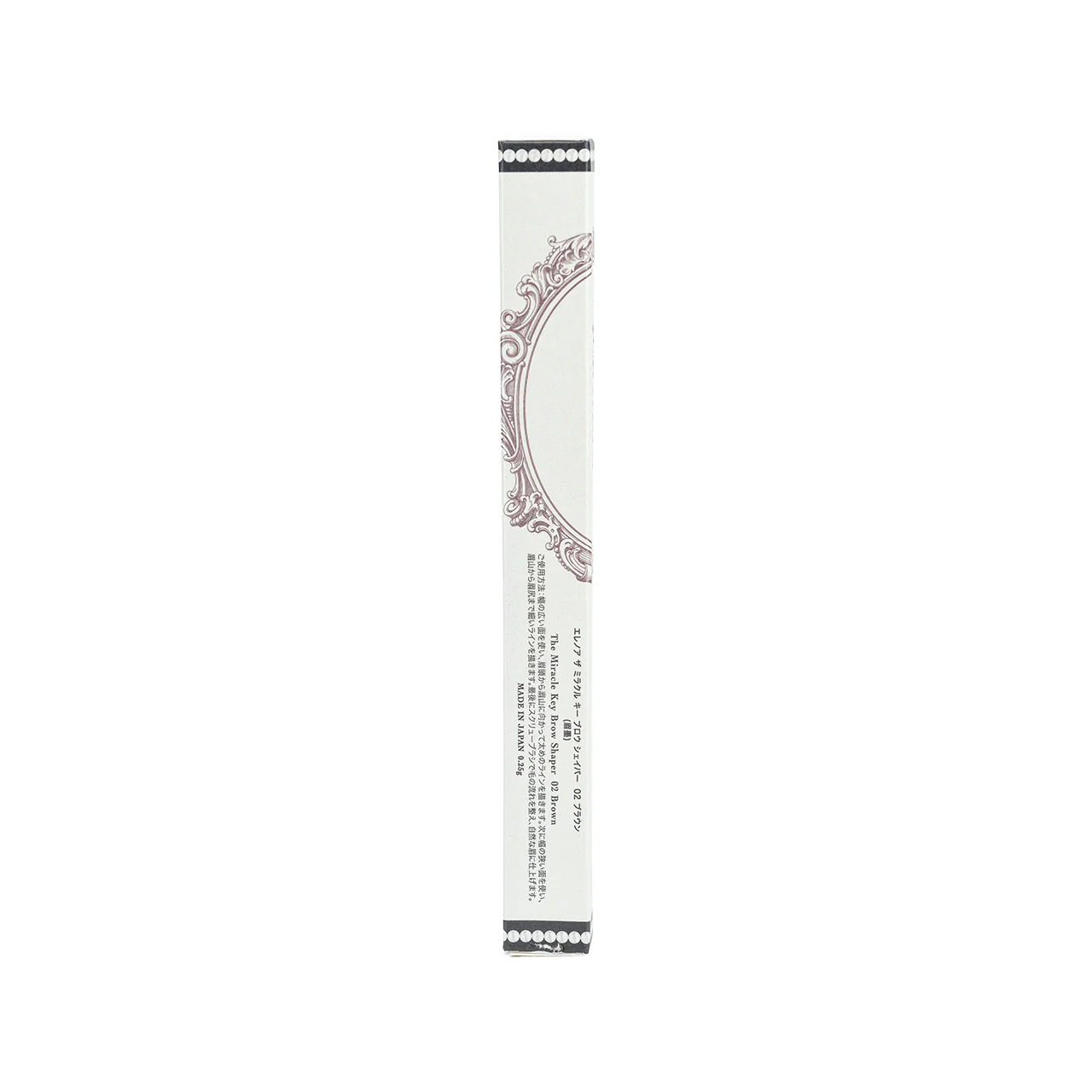Eleanor Brow Shaper - Image 11