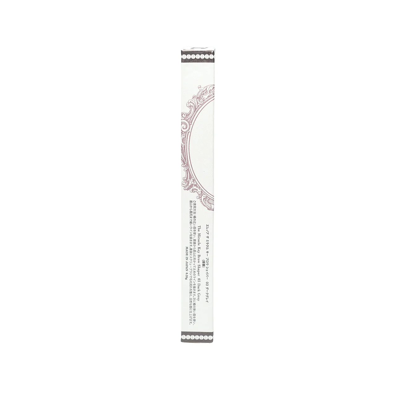 Eleanor Brow Shaper - Image 17