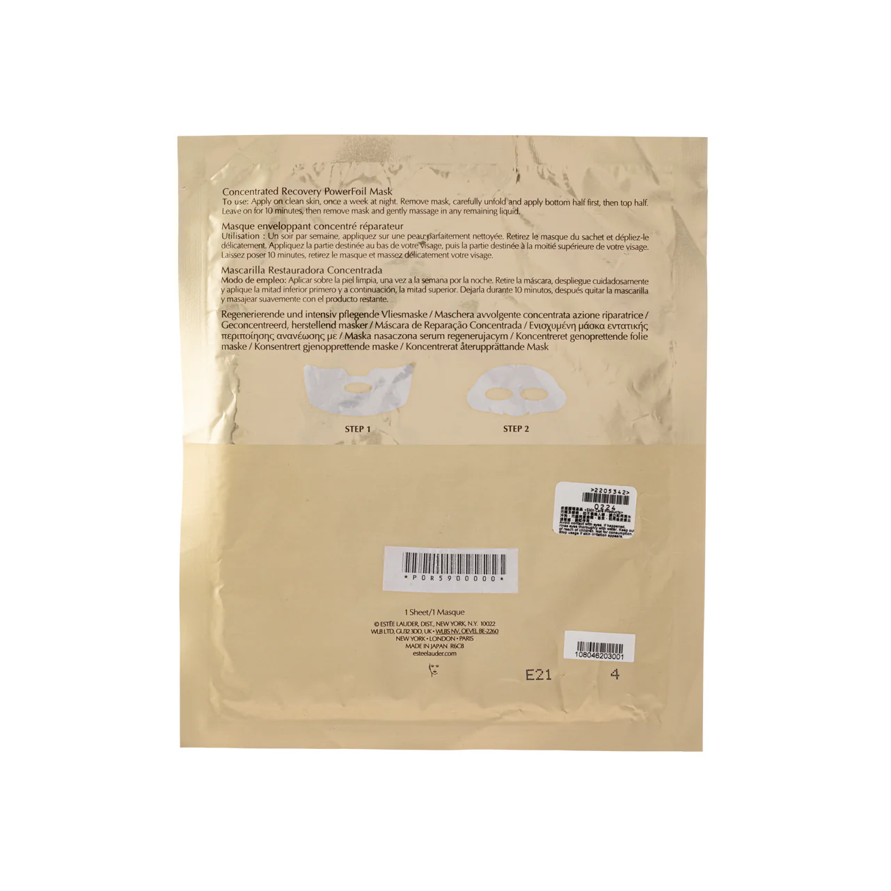 Estee Lauder Advanced Night Repair Concentrated Recovery Powerfoil Mask 1PCS - Image 2