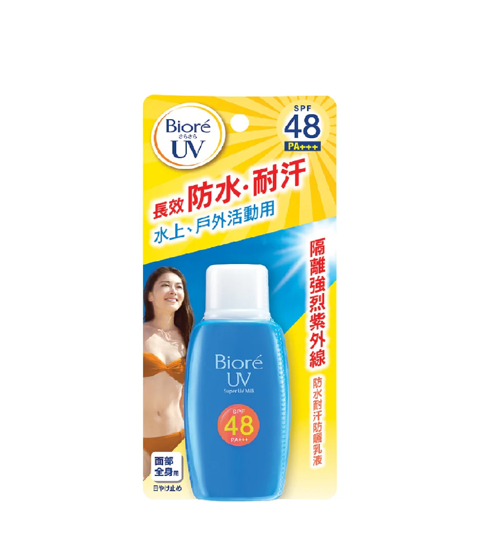 Biore Super Uv Care Milk SPF48Pa+++50ML