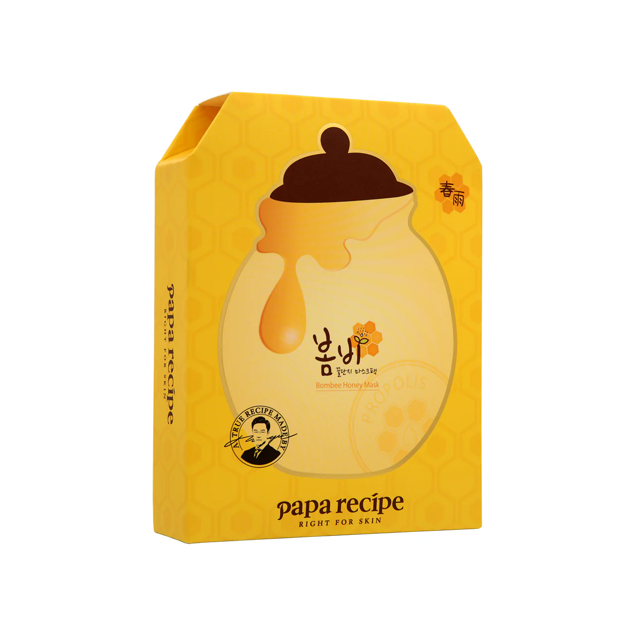 Papa Recipe Bombee Honey Mask Pack 10PCS - Image 2