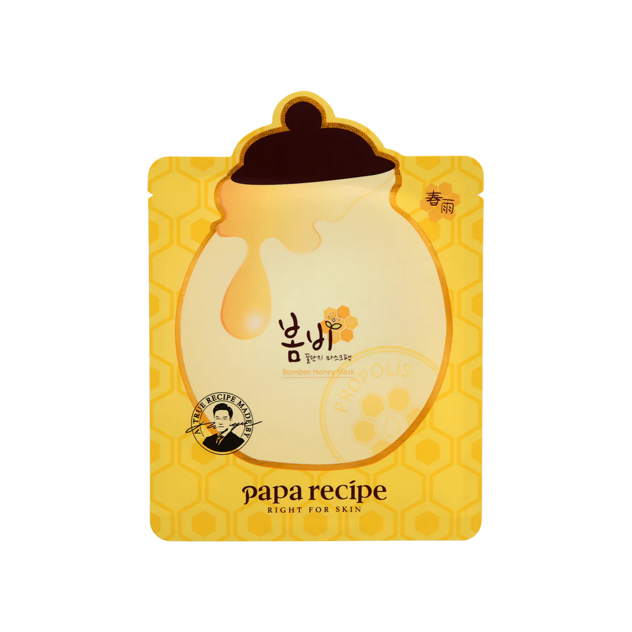 Papa Recipe Bombee Honey Mask Pack 10PCS - Image 3