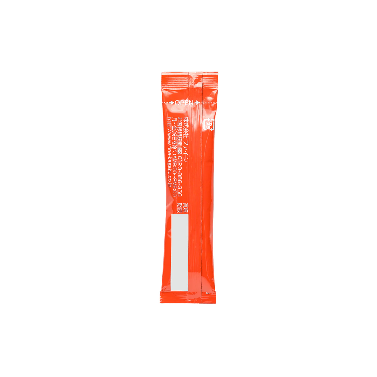 Fine Japan Placenta Jelly 10g × 22pcs - Image 3