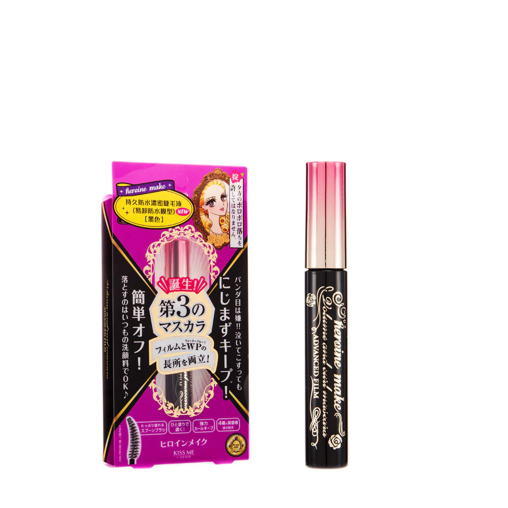 Kiss Me Volume & Curl Mascara Advanced Film 6G - Image 3