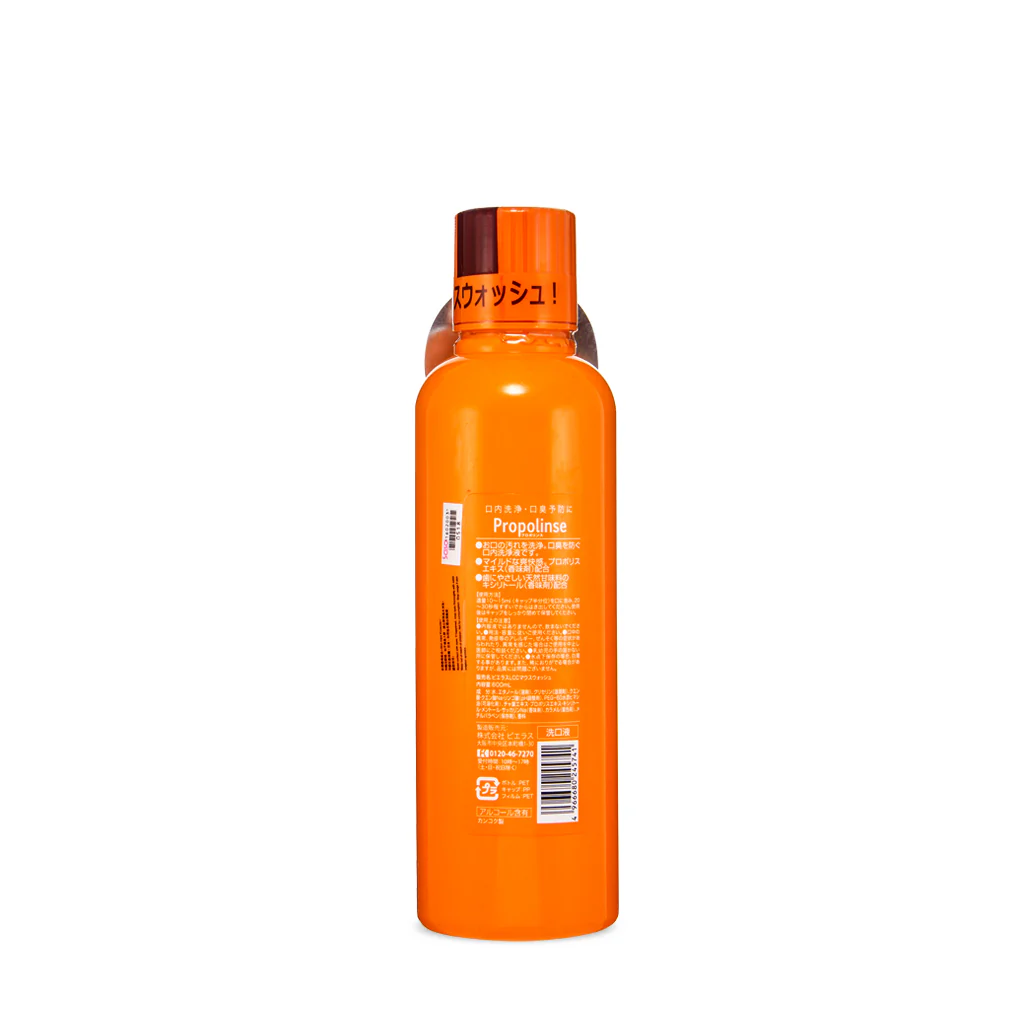 Propolinse Oral Wash Propolis - Image 2