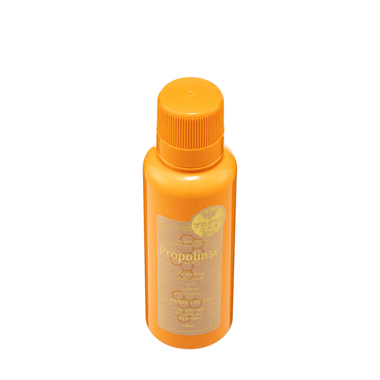 Propolinse Oral Wash Propolis - Image 8