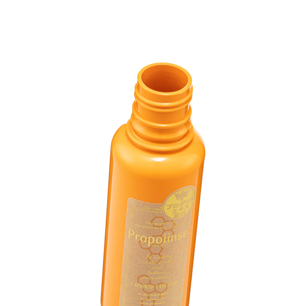 Propolinse Oral Wash Propolis - Image 9