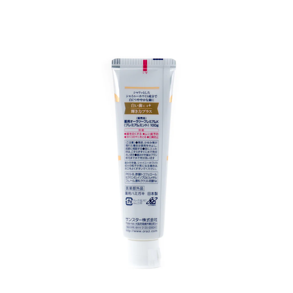 Sunstar Ora2 Stainclear Premium Paste Mint 100G - Image 3