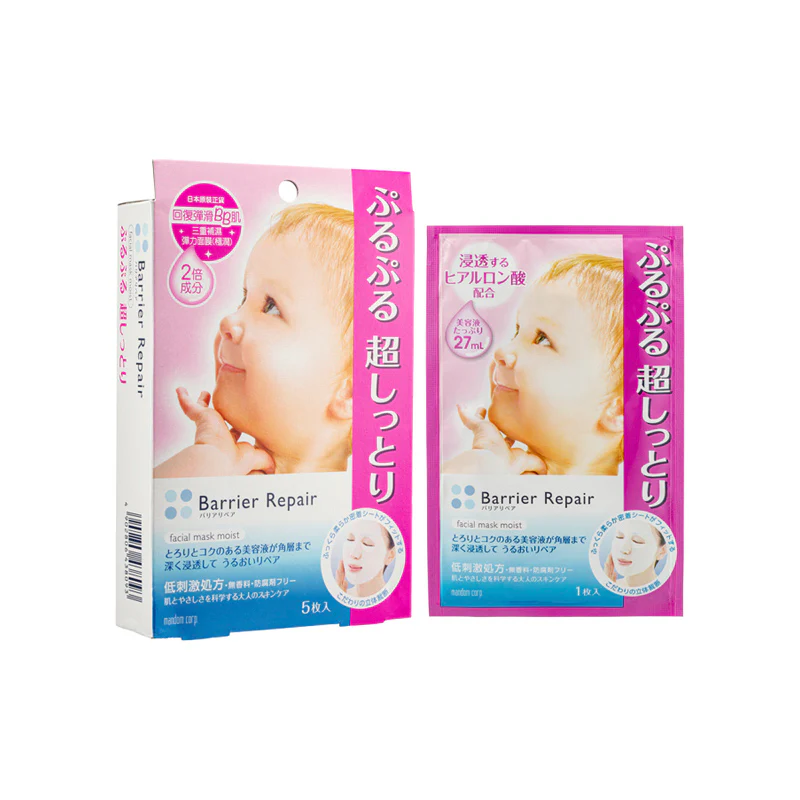 Barrier Repair Facial Mask Moist 5PCS