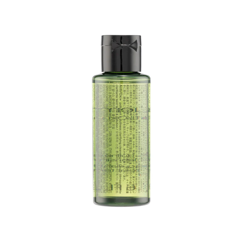 Shu Uemura Anti-Oxi Skin Refining Cleansing Oil 50ML - Image 2
