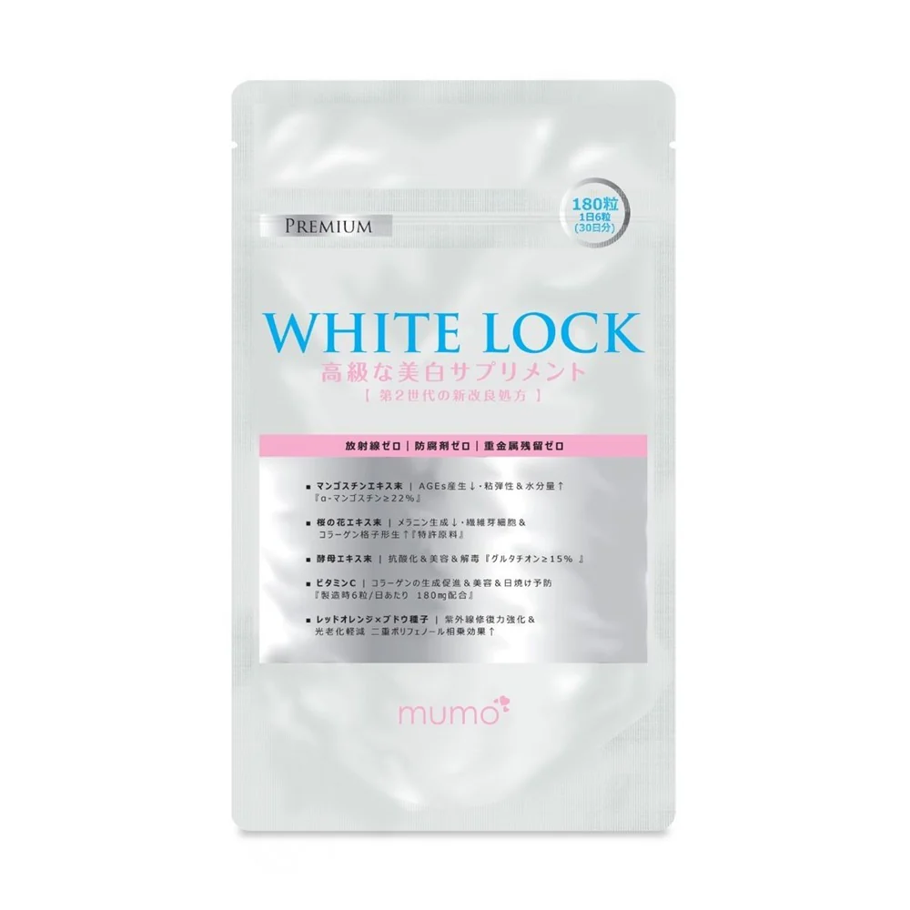 Mumo Premium White Lock 180pcs