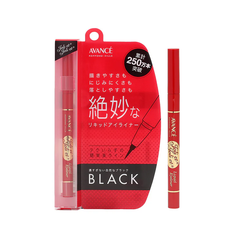 Avance Waterproof Joliet Liquid Eyeliner 1 PCS