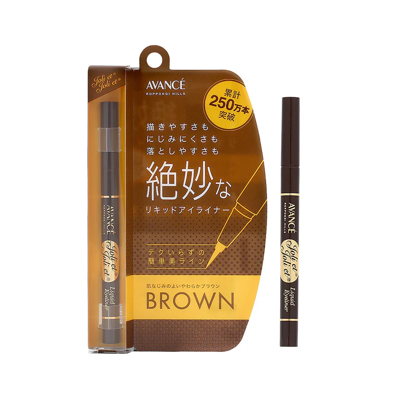 Avance Waterproof Joliet Liquid Eyeliner 1 PCS - Image 6