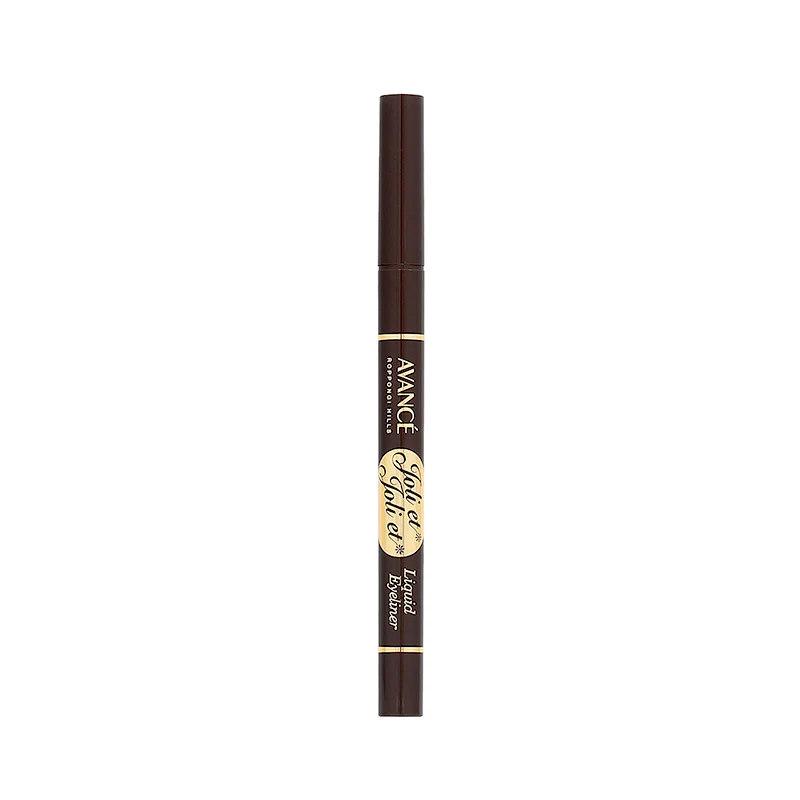 Avance Waterproof Joliet Liquid Eyeliner 1 PCS - Image 7