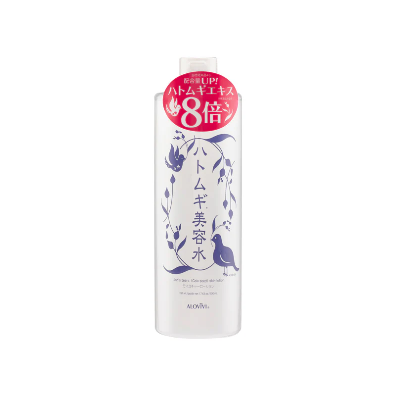 Alovivi Pearl Barley Beauty Water Moisture Lotion 500ml