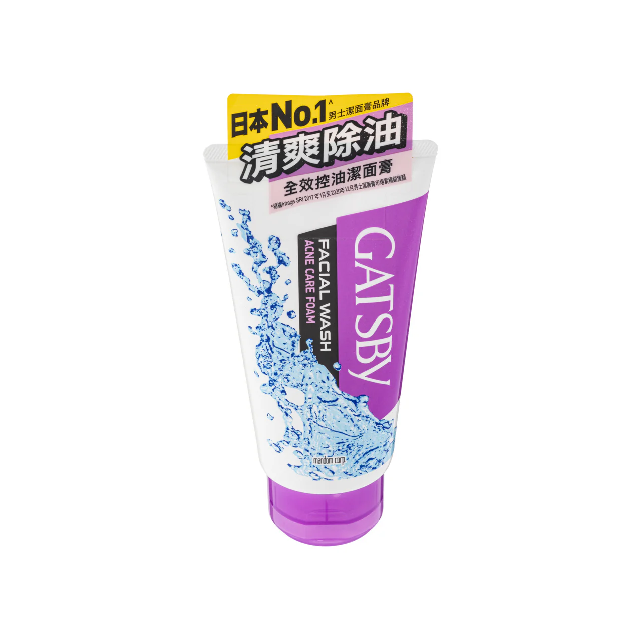 Gatsby Facial Wash – Acne Care Foam 130G - Image 3