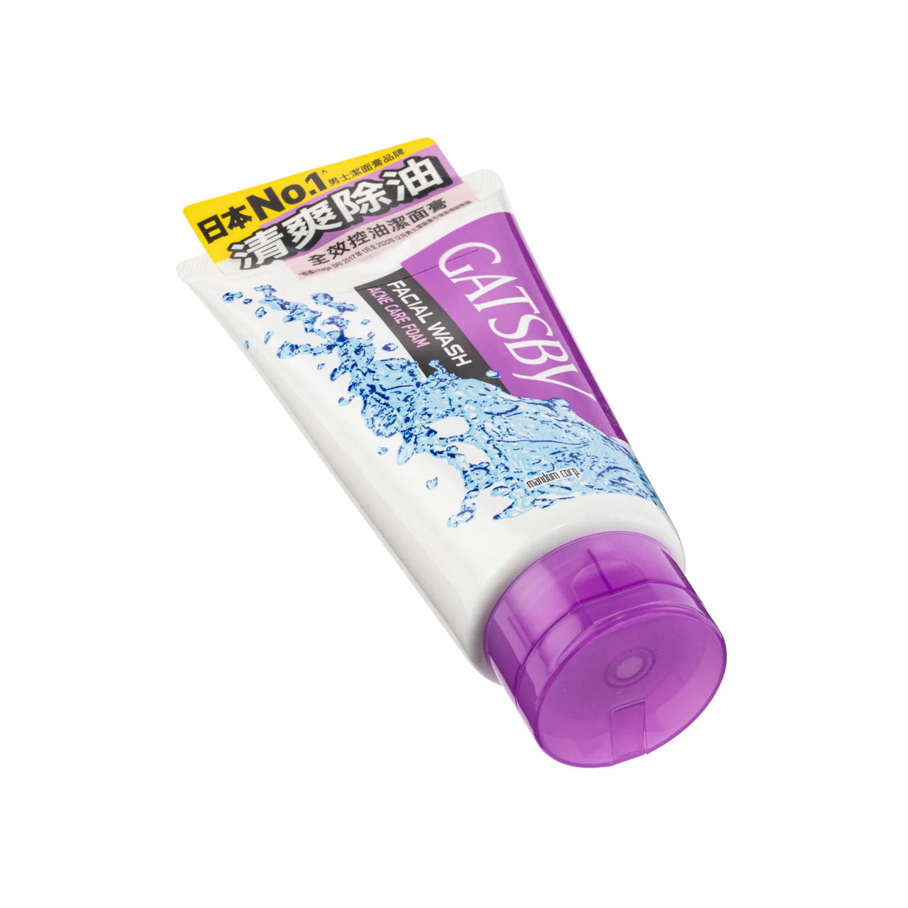 Gatsby Facial Wash – Acne Care Foam 130G - Image 5