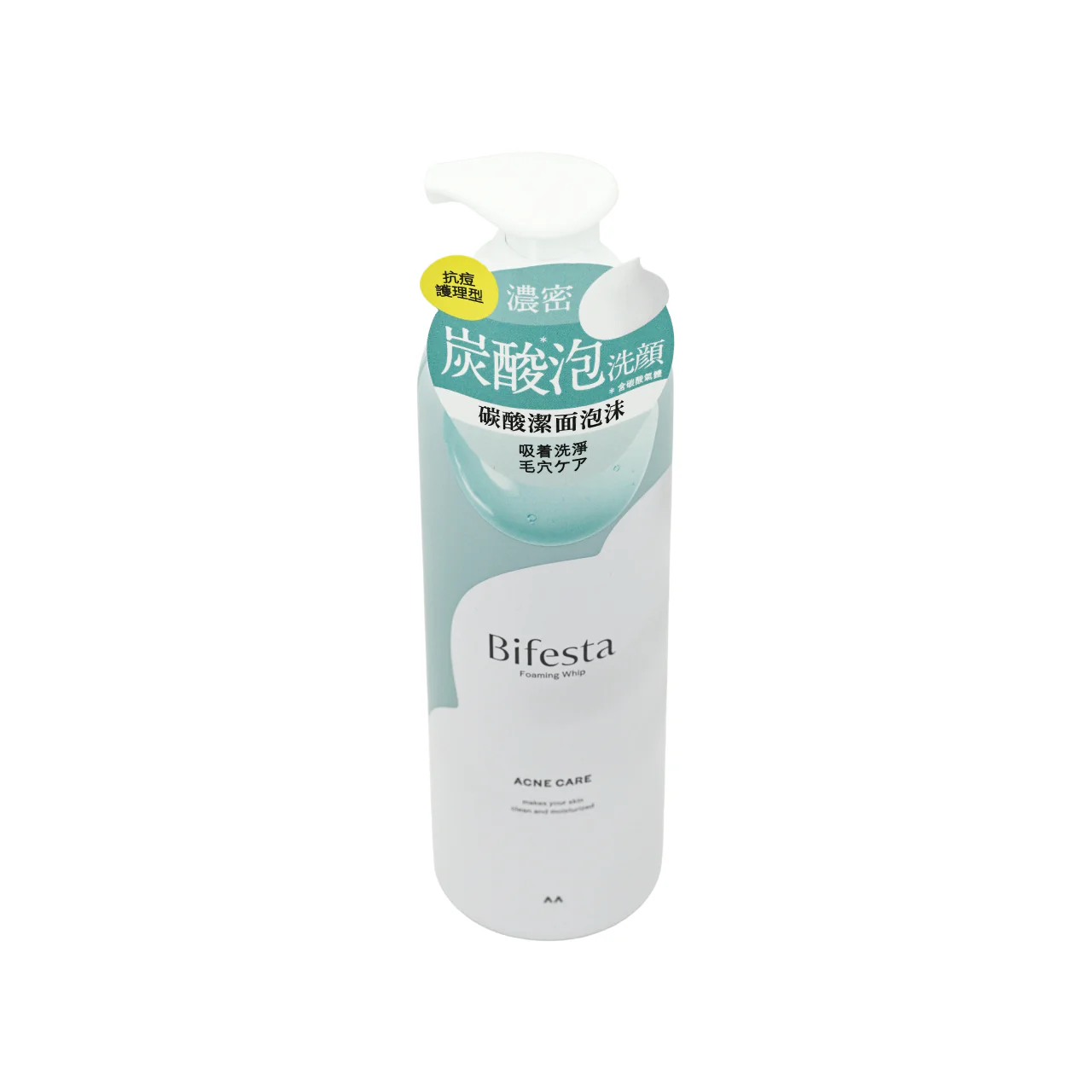 Bifesta Foamng Whip Acne Care 200g - Image 3