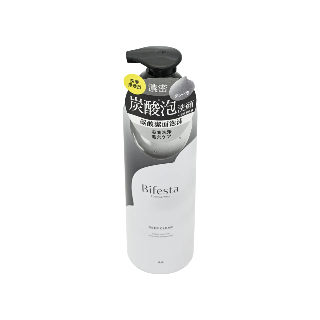 Mandom Corp Bifesta Foaming Whip Deep Clear 200g - Image 3