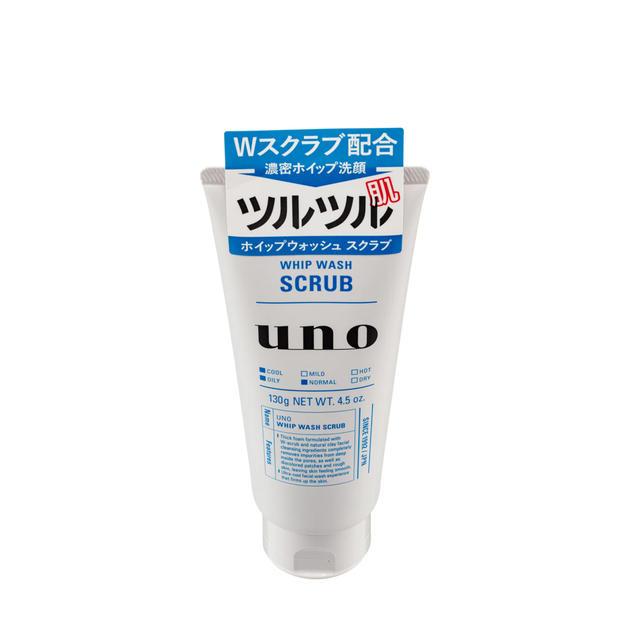 Uno Whip Wash Scrub 130G - Image 3