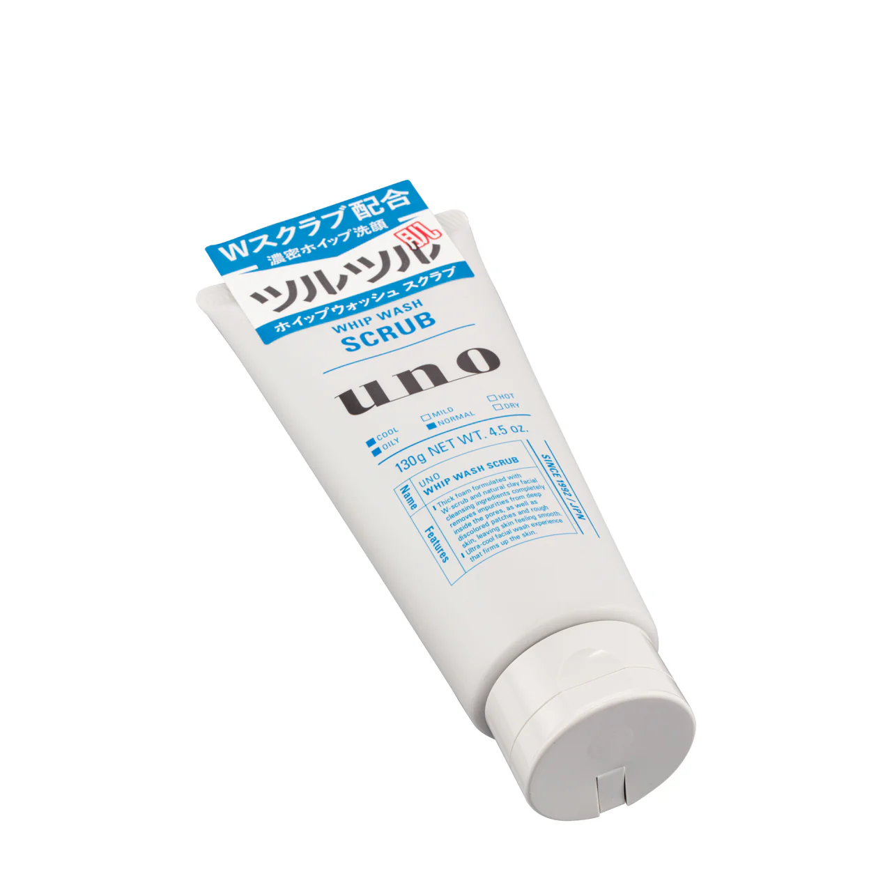 Uno Whip Wash Scrub 130G - Image 5