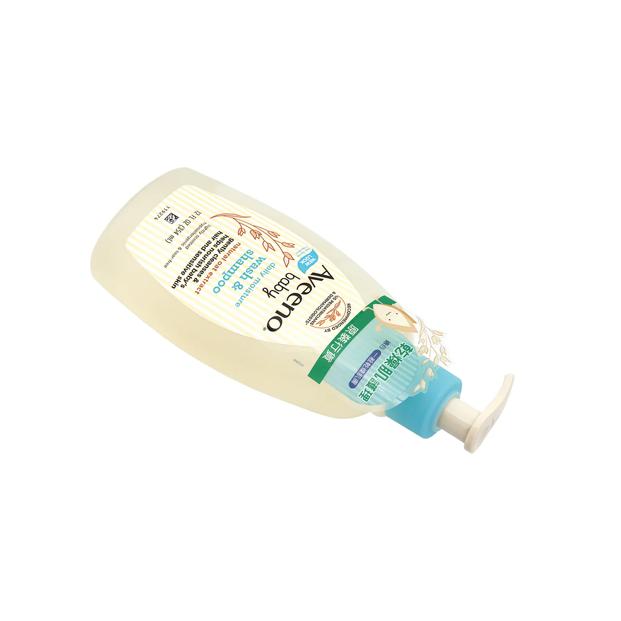Aveeno Baby Wash & Shampoo 354ML - Image 4