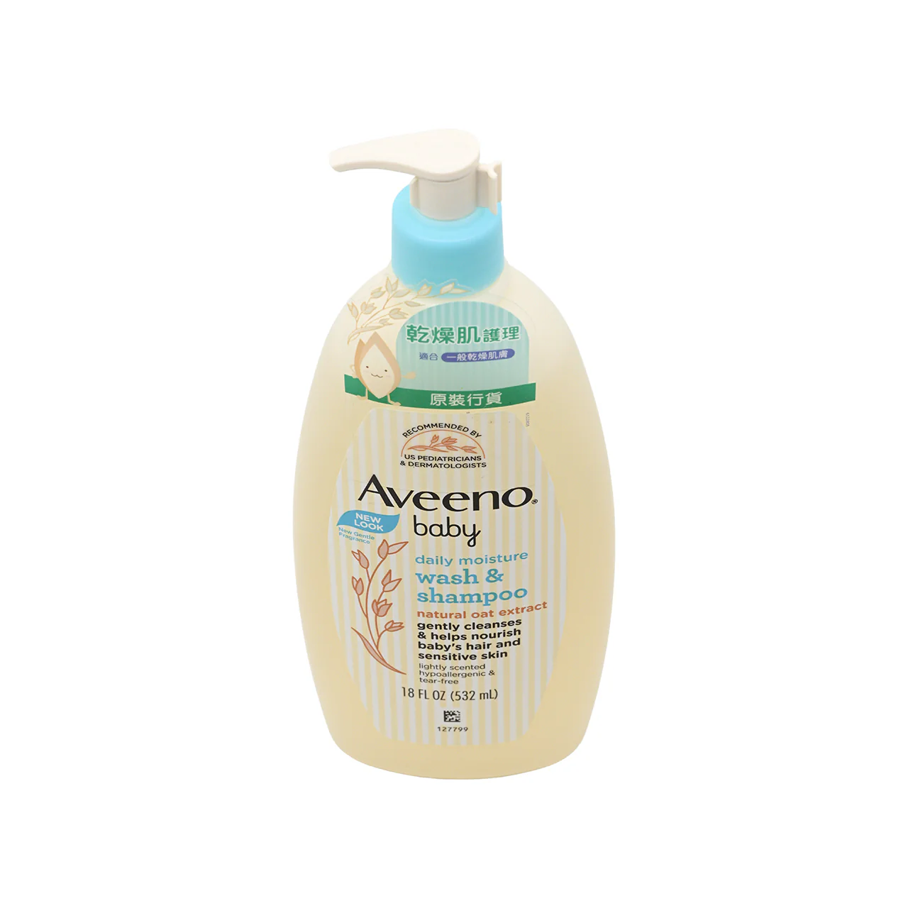 Aveeno Baby Wash &Shampoo 532ml - Image 3