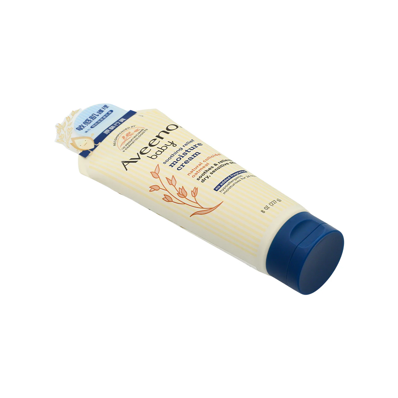 Aveeno Baby Soothing Relief Moisture Cream 227G - Image 5