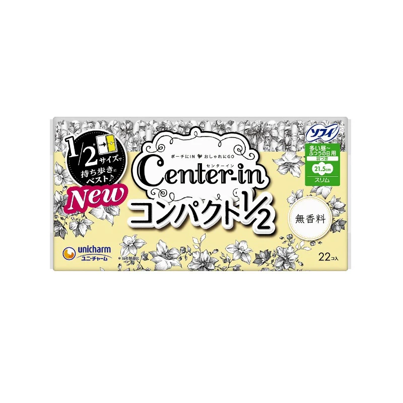 Center-In Center-Incompact Day Napkin 21.5Cm 22 PCS