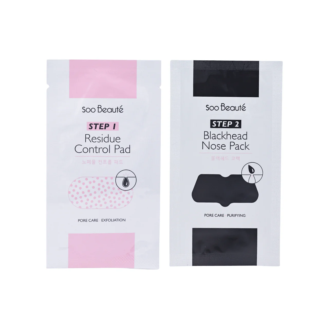 Soo Beaute Charcoal Blackhead Removing Kit 4PairS - Image 3