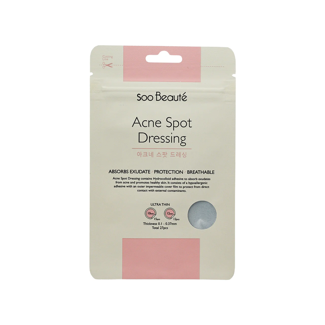 Soo Beaute Acne Spot Dressing 27PCS - Image 4