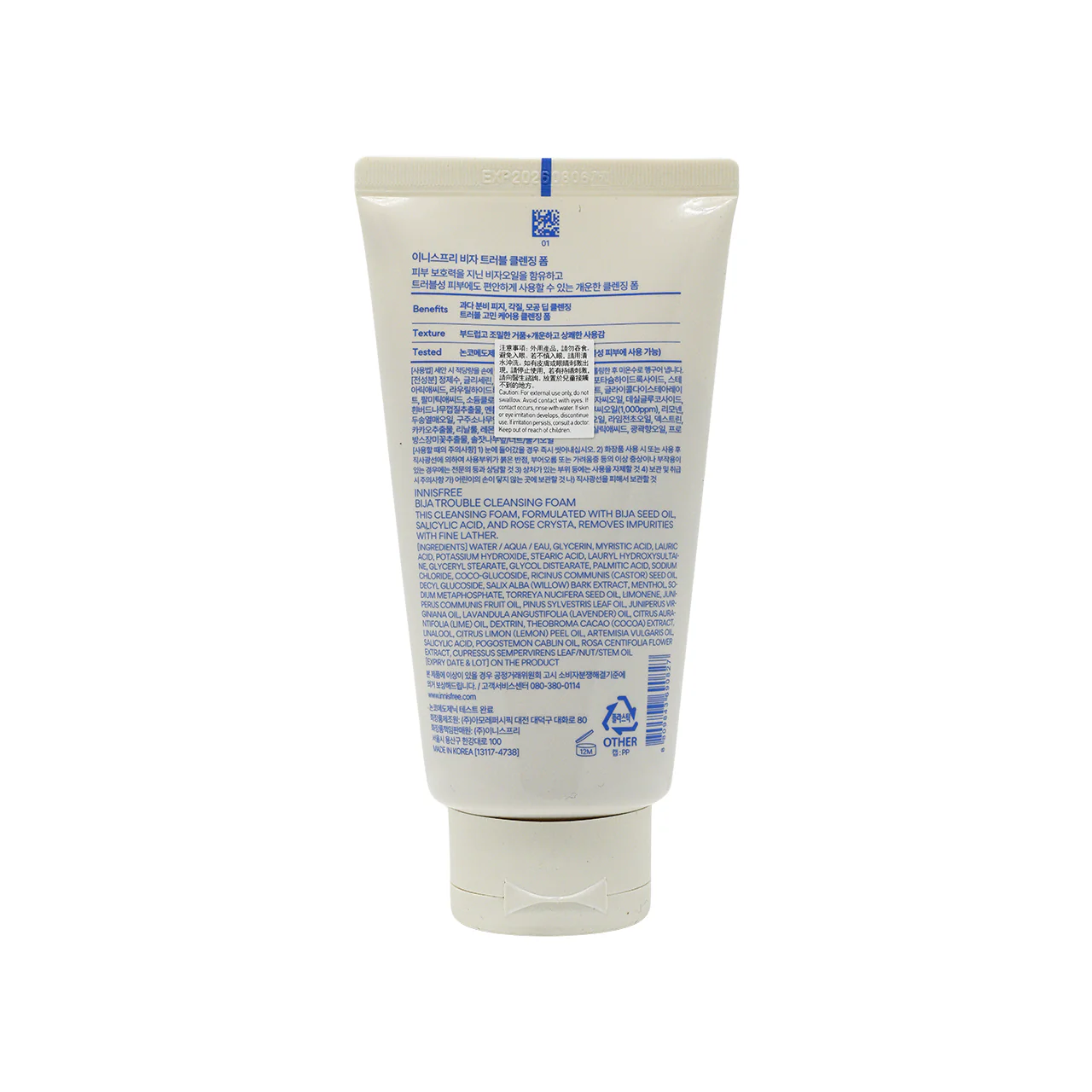Innisfree Bija Trouble Facial Foam 150G - Image 2