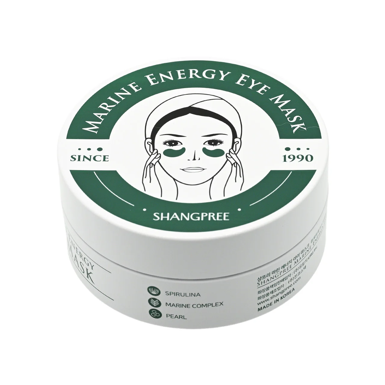 Shangpree Marine Energy Eye Mask 60PCS - Image 6