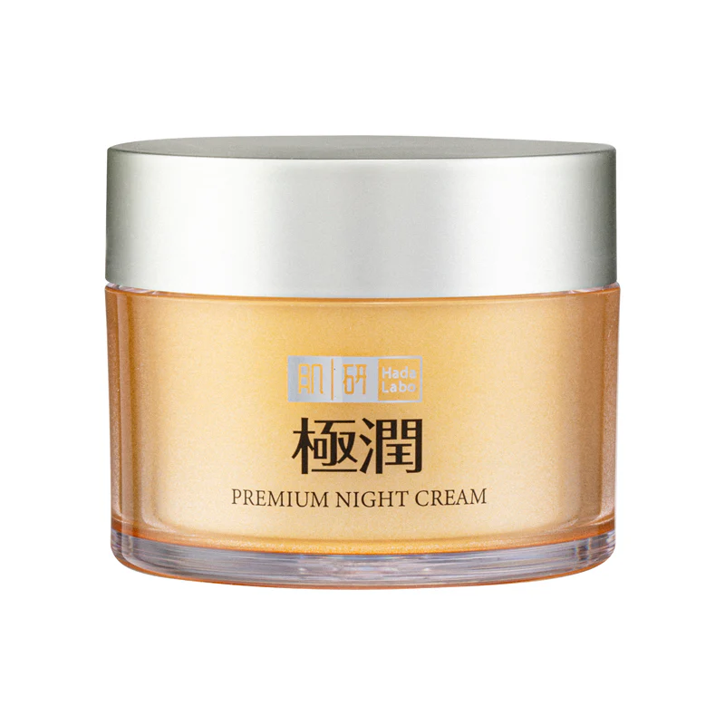 Hada Labo Hada Labo Premium Night Cream 50G - Image 2