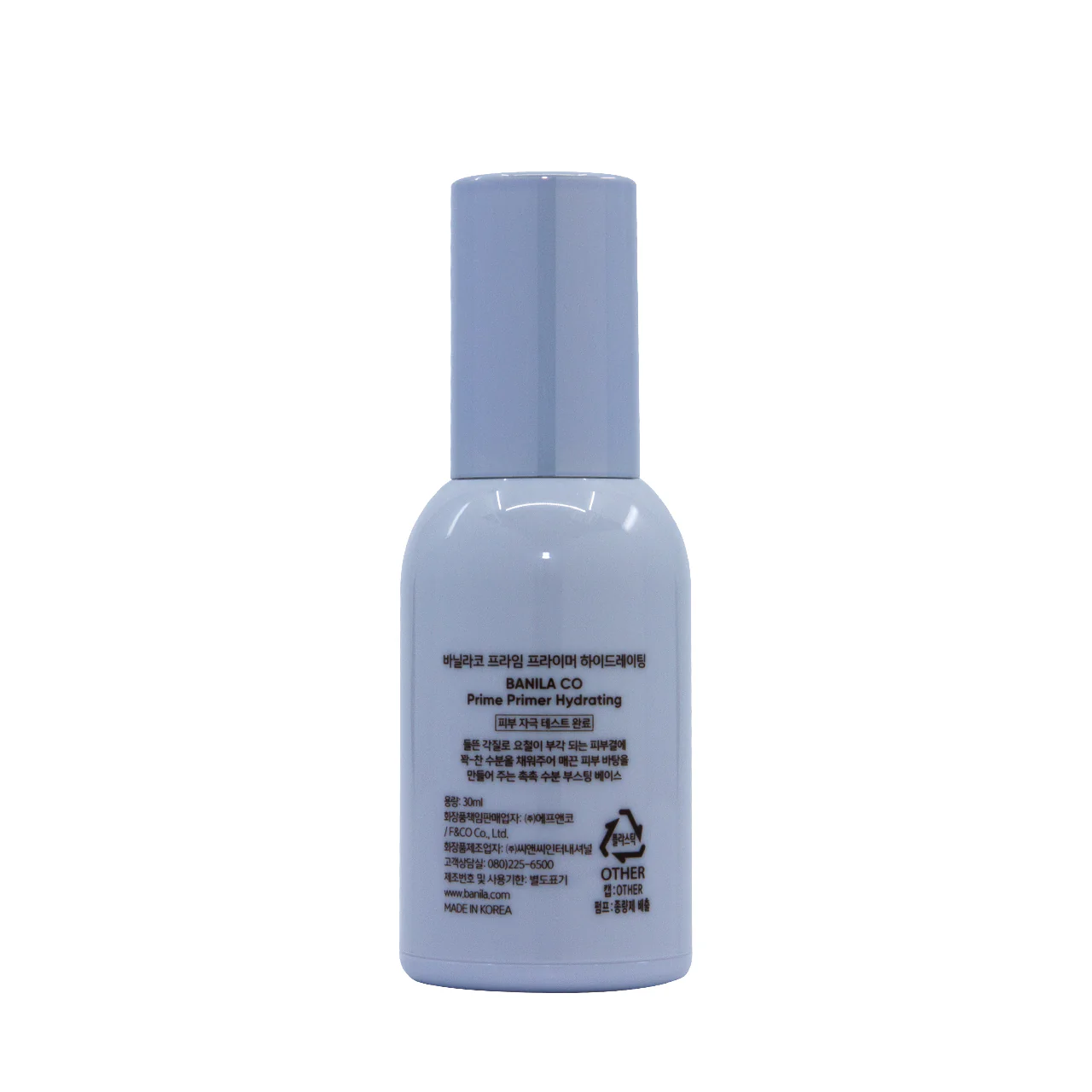 Banila Co. Prime Primer Hydrating 30ML - Image 4