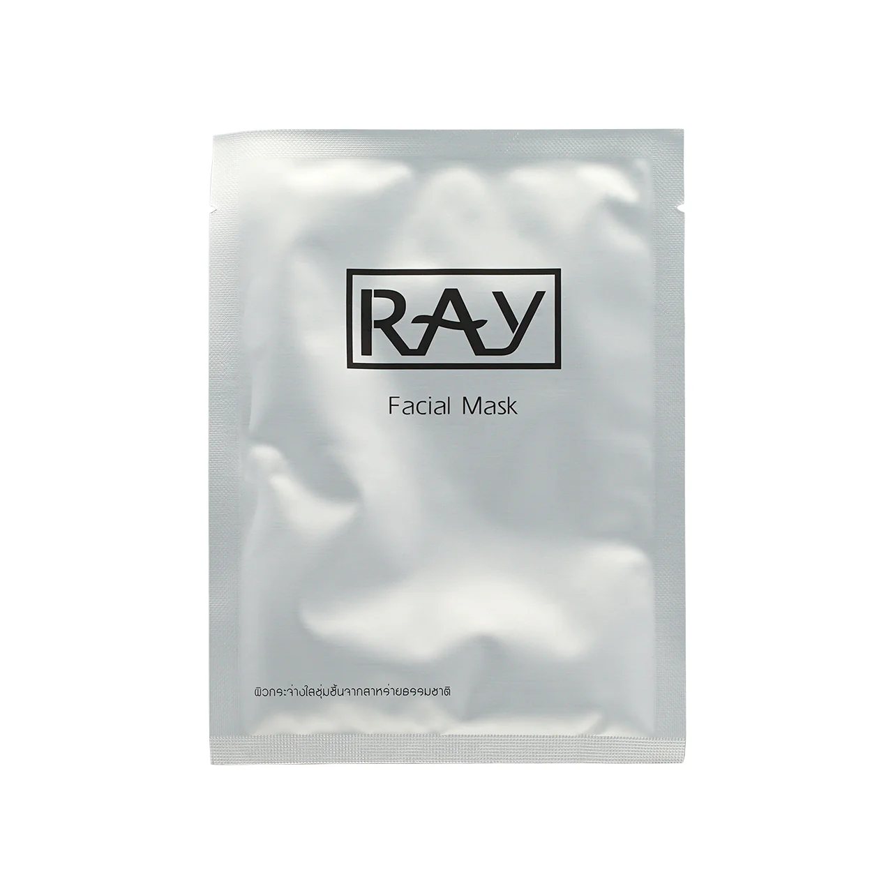 Ray Facial Mask Silver 10PCS - Image 3