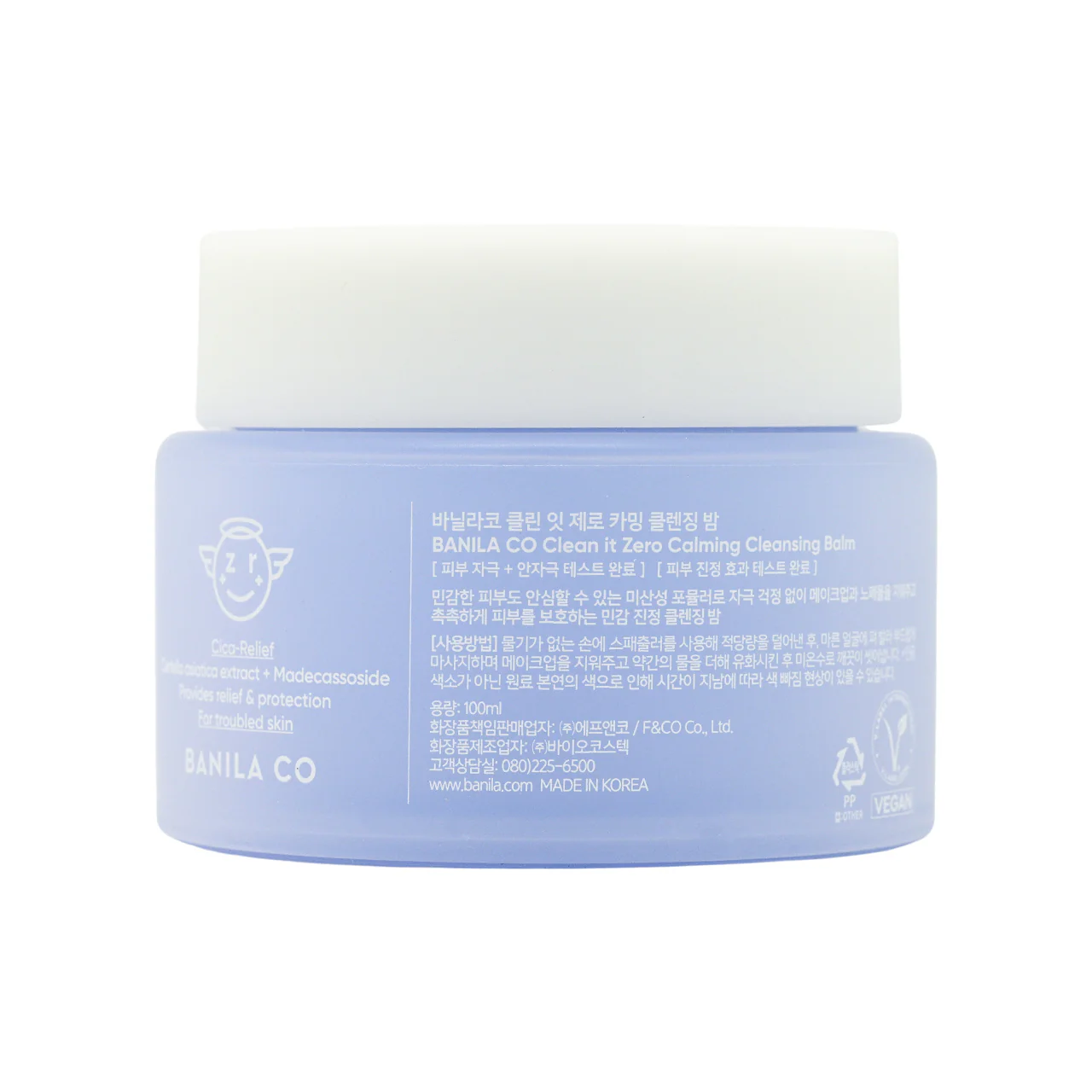 Banila Co Clean it Zero Calming Cleansing Balm 100ml - Image 3