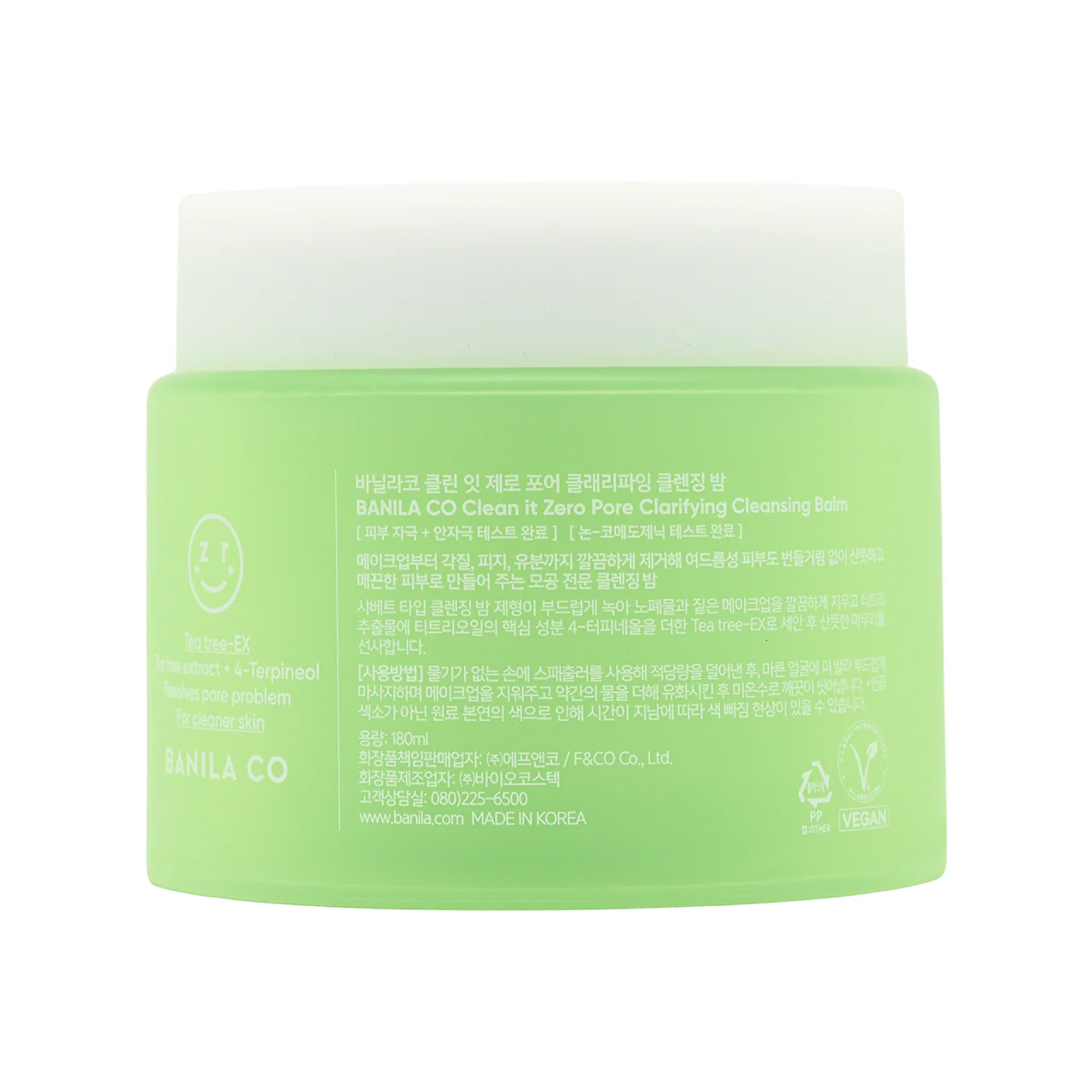 Banila Co Clean It Zero Cleaning Balm Pore Clarifying 180ml - Image 3