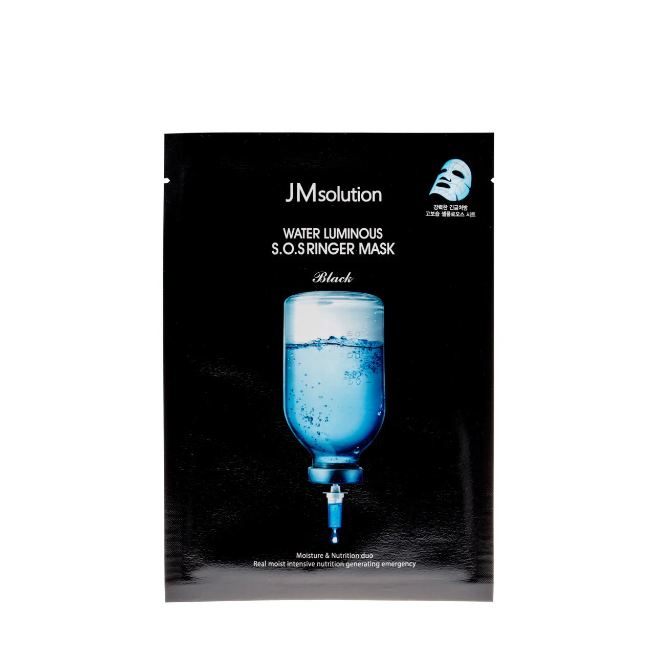 Jmsolution S.O.S Ringer Mask 10PCS - Image 3