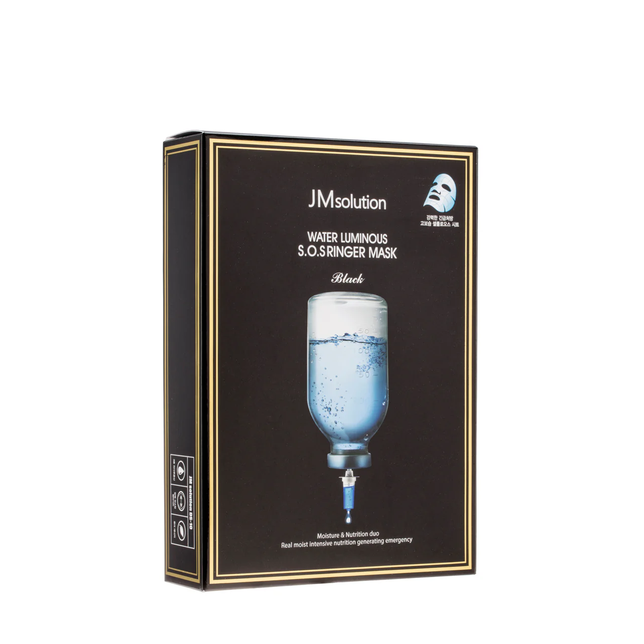 Jmsolution S.O.S Ringer Mask 10PCS - Image 5