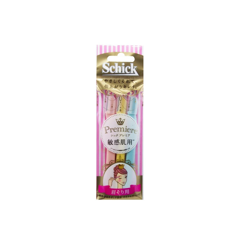 Schick L-Type Eyebrow Razor For Sensitive Skin 3PCS