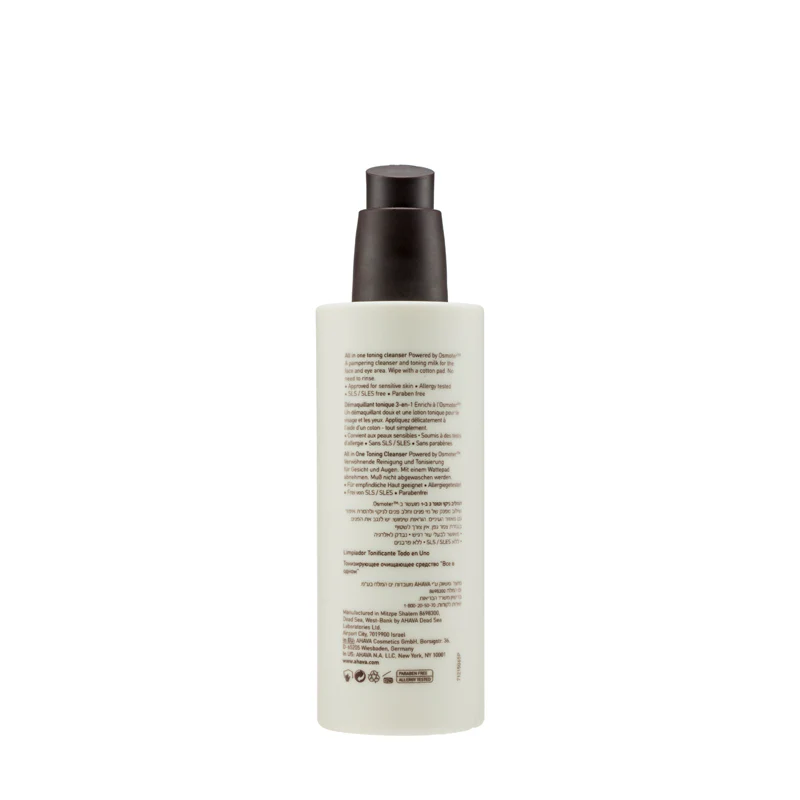 AHAVA All In 1 Toning Cleanser 250ML - Image 2
