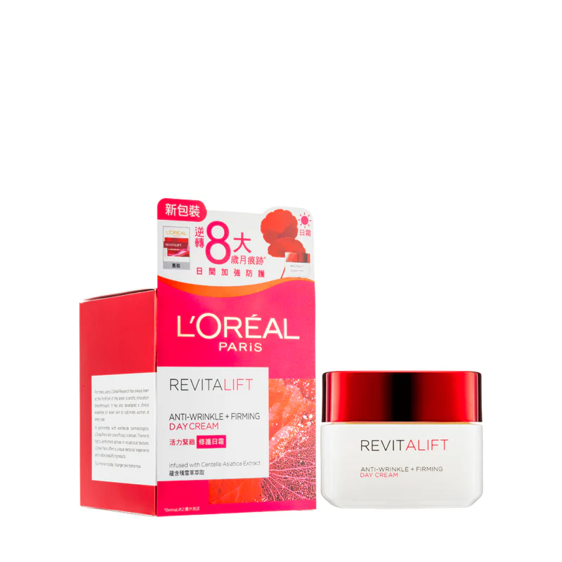 L'Oreal Paris Revitalift Day Cream 50ML