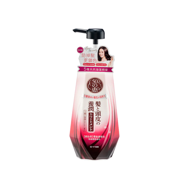 50 Megumi Color Care Conditioner 400ML