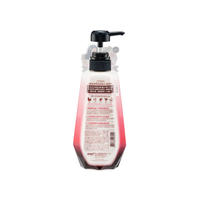 50 Megumi Color Care Conditioner 400ML - Image 2