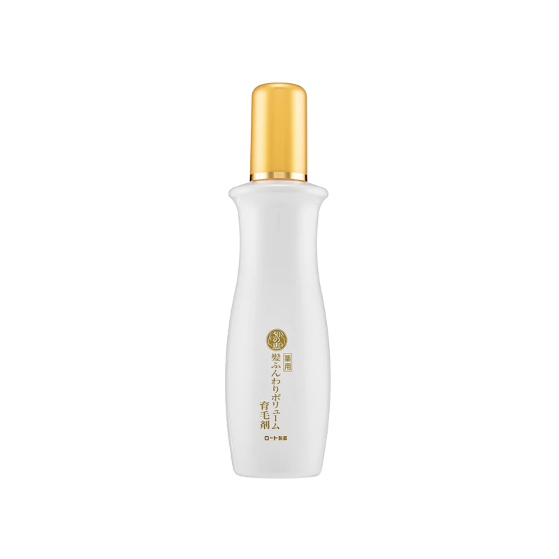 50 Megumi Hair Revitalizing Essence 160ML - Image 2