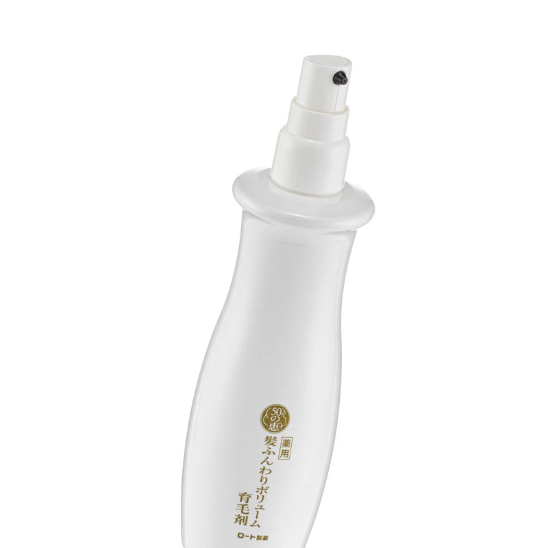 50 Megumi Hair Revitalizing Essence 160ML - Image 4
