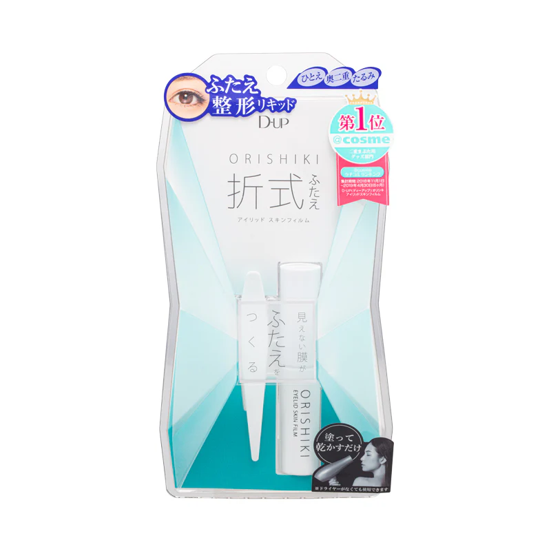 D-UP Orishiki Eyelid Skin Film 4ML